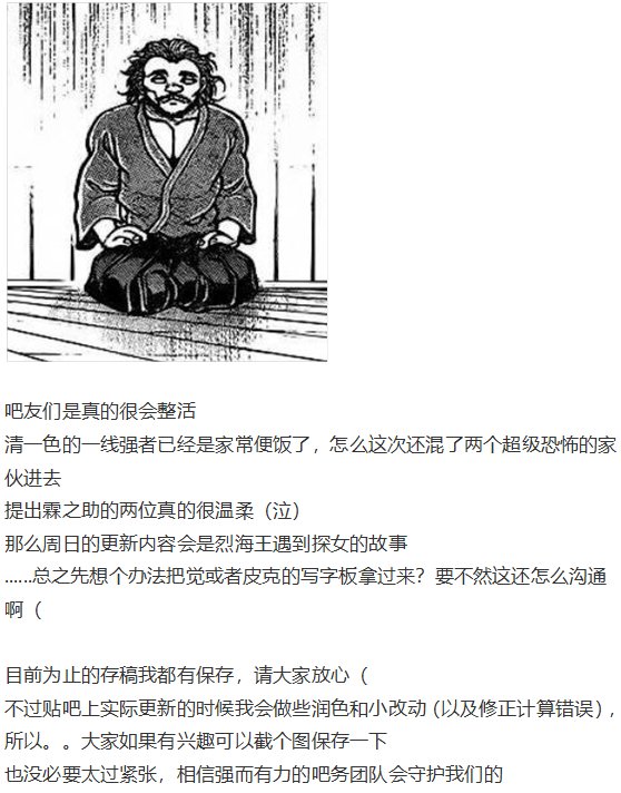 音乐会篇（下）