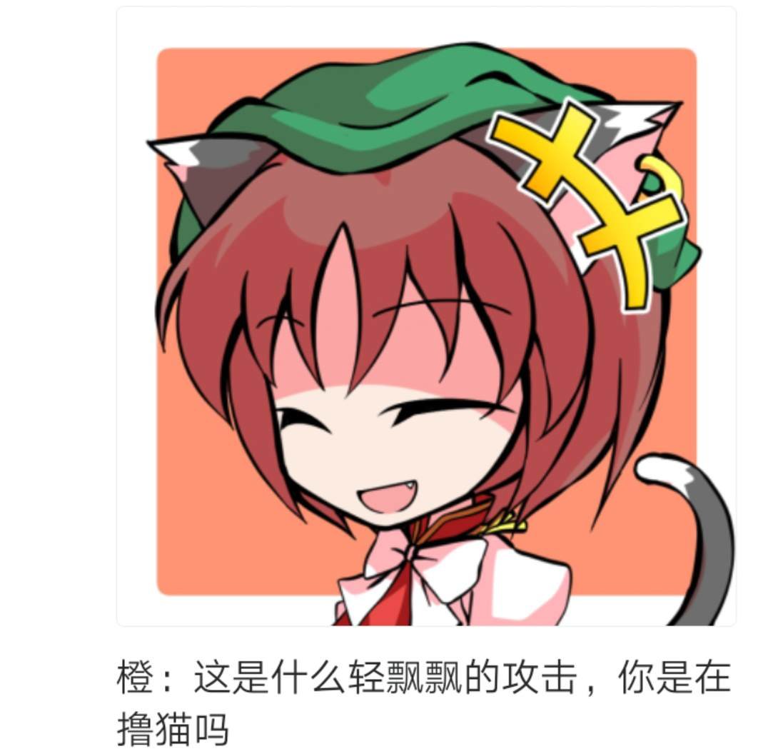 第3回