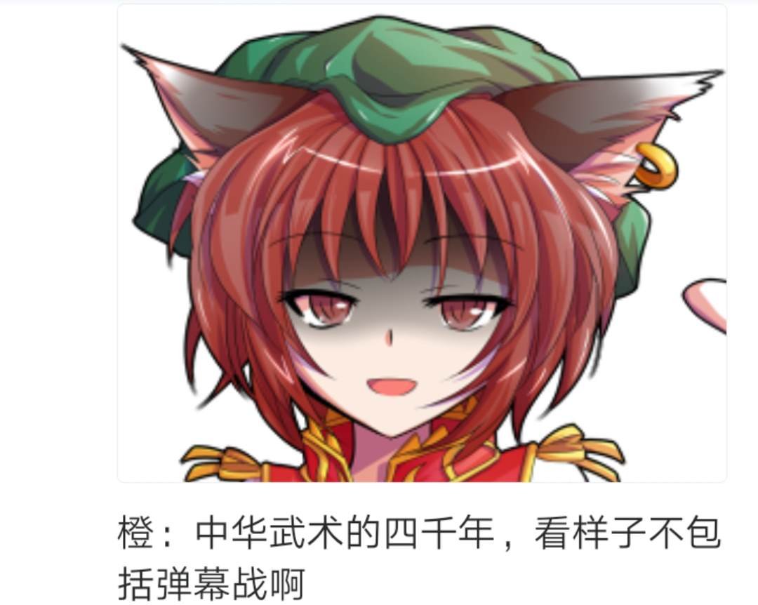 第3回