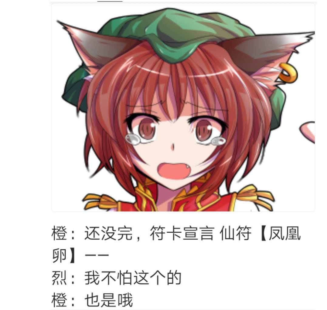 第3回