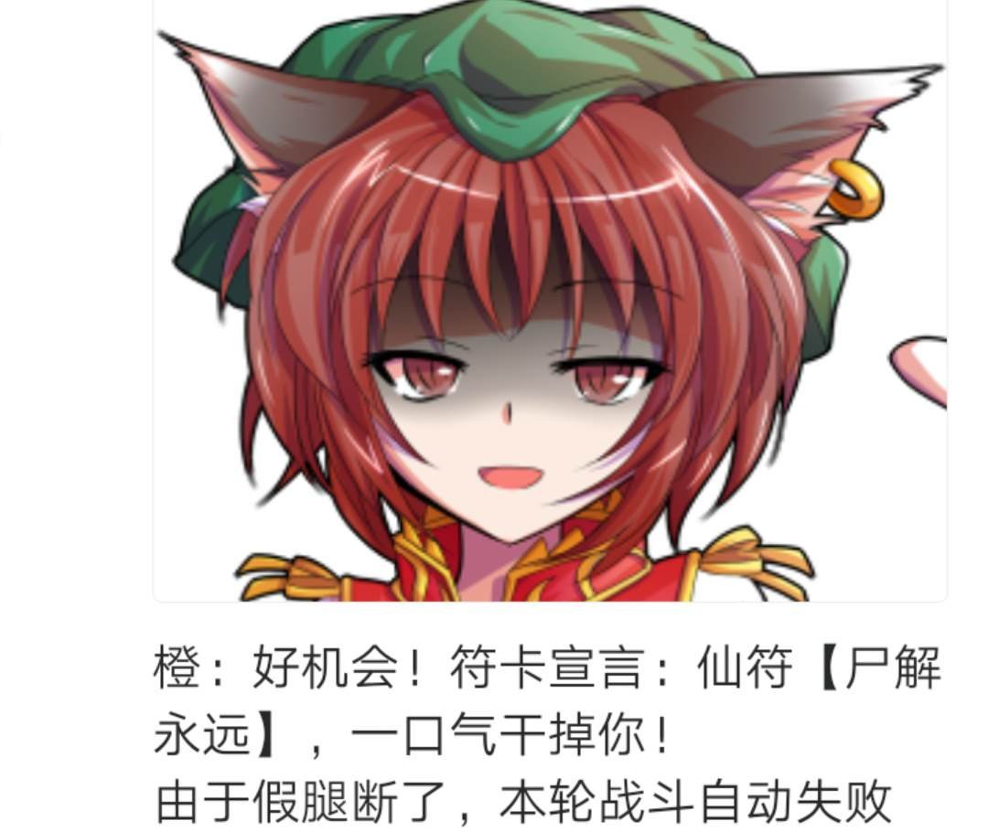 第3回