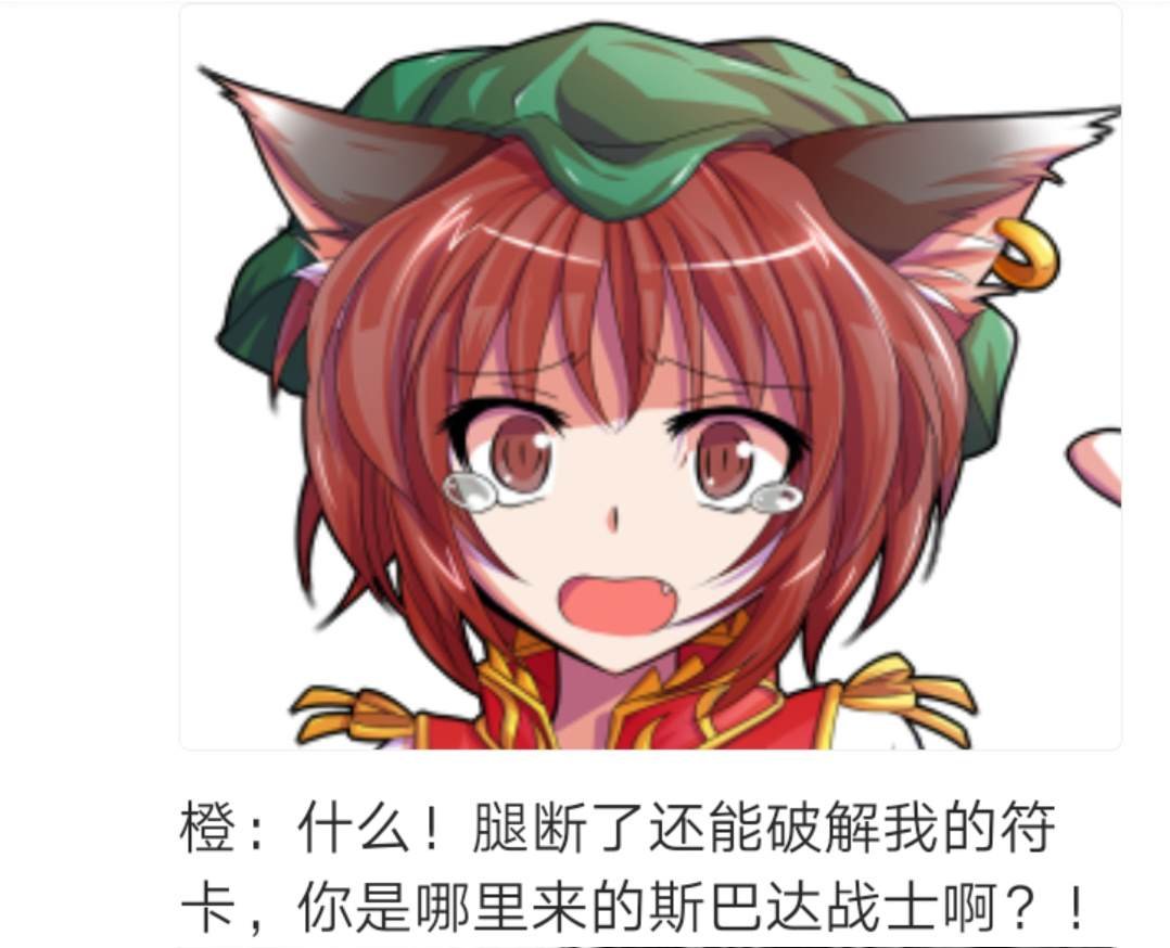 第3回