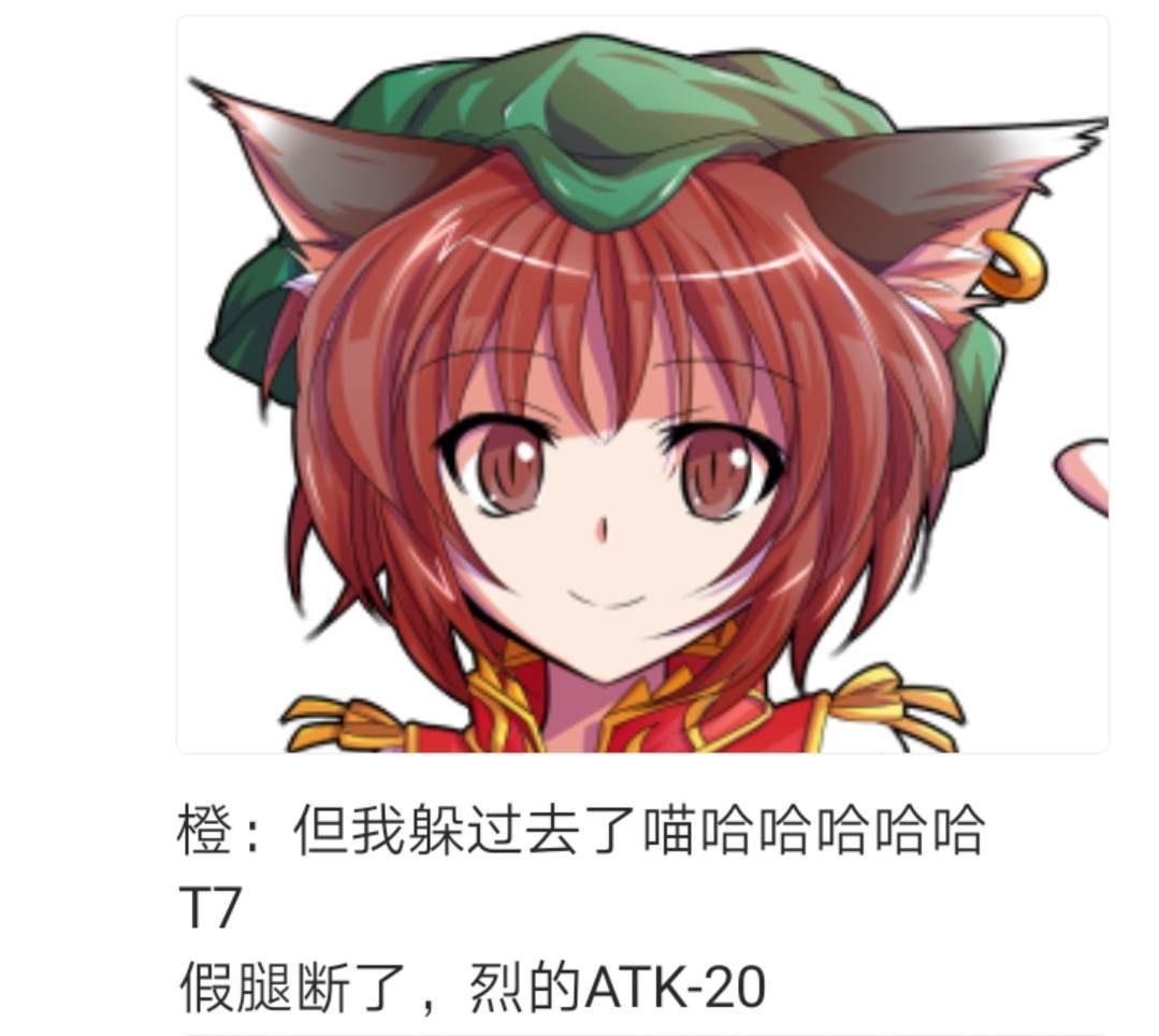 第3回