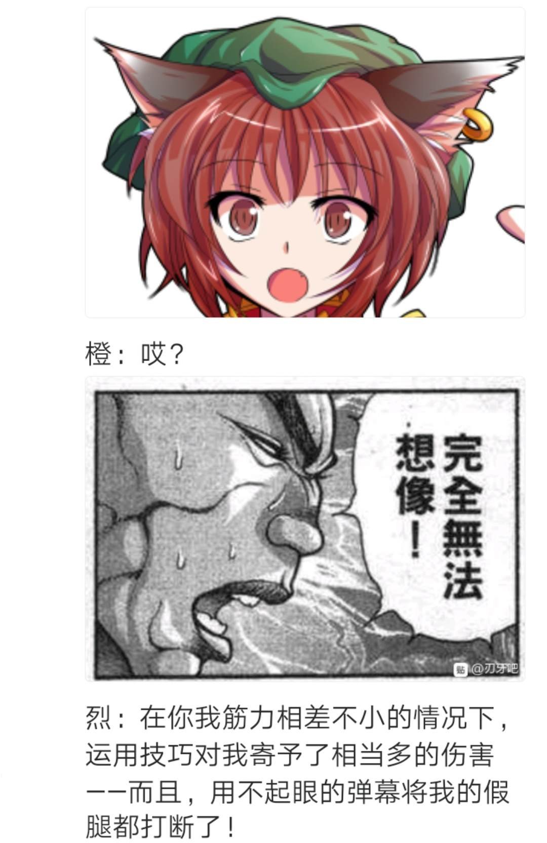 第3回