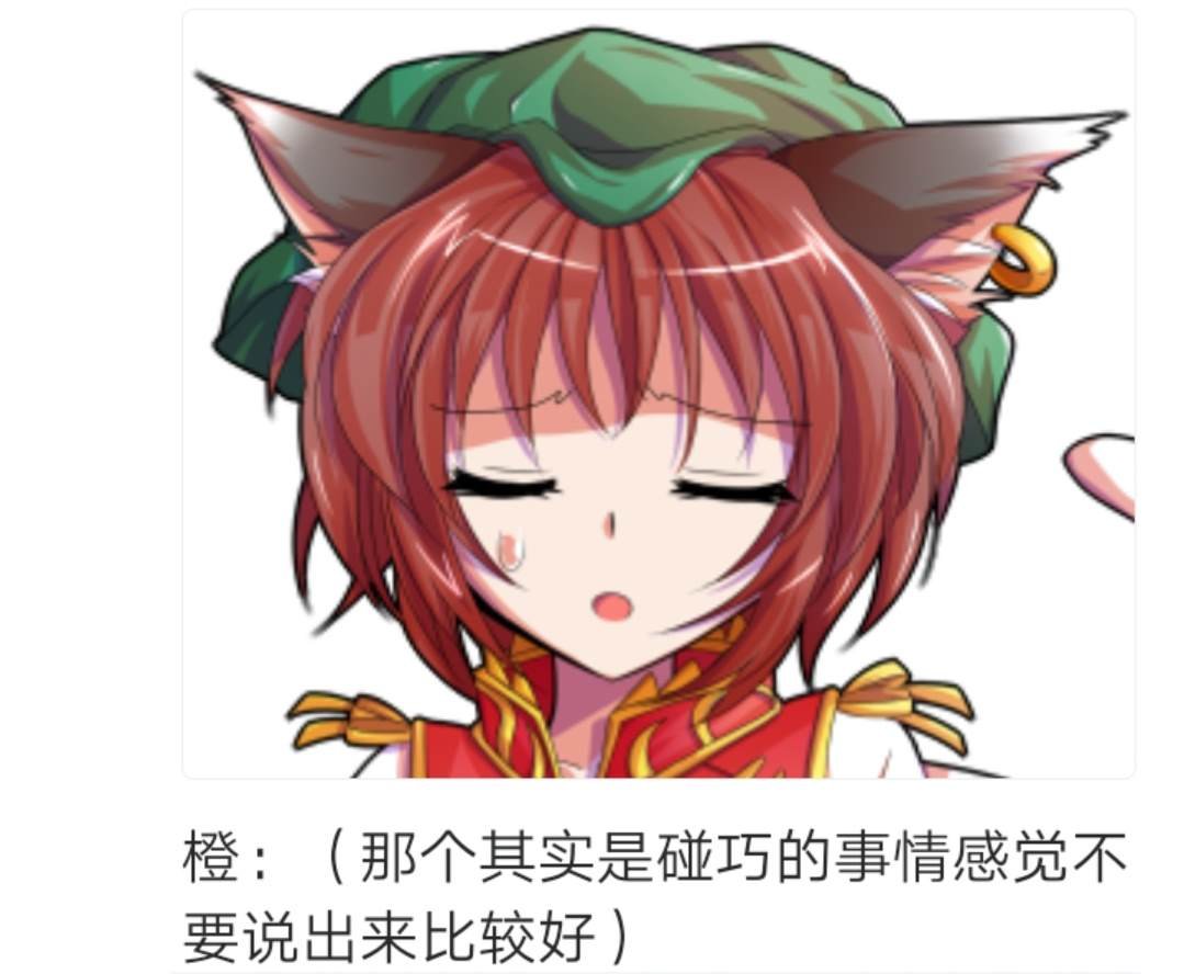第3回