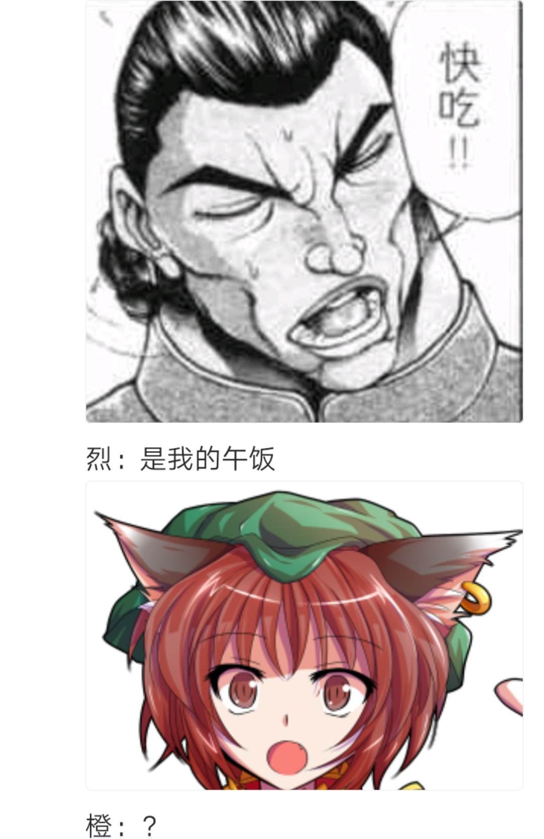 第3回