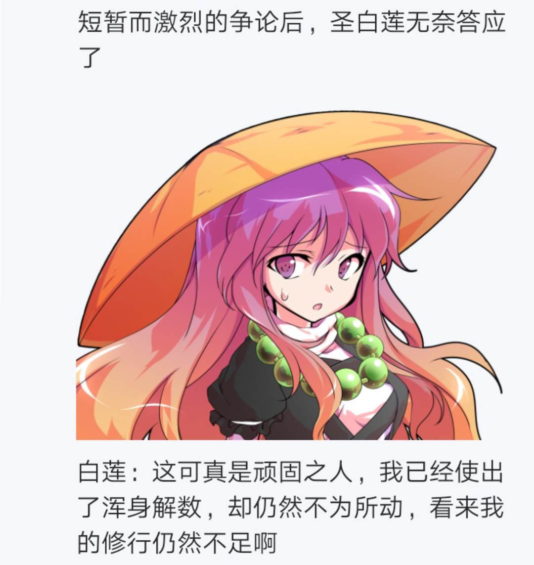 第4回
