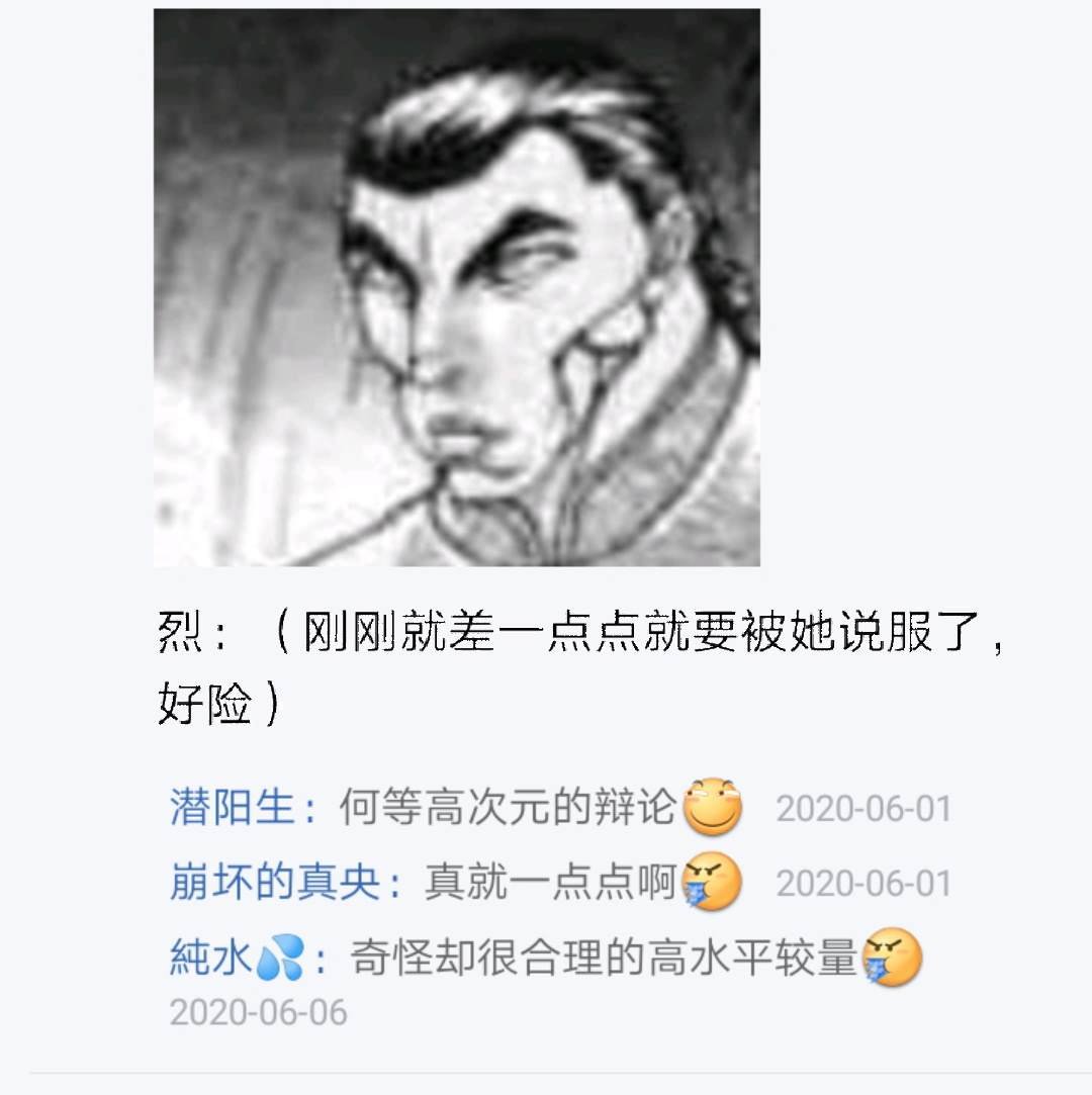 第4回