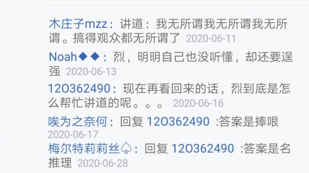 第4回