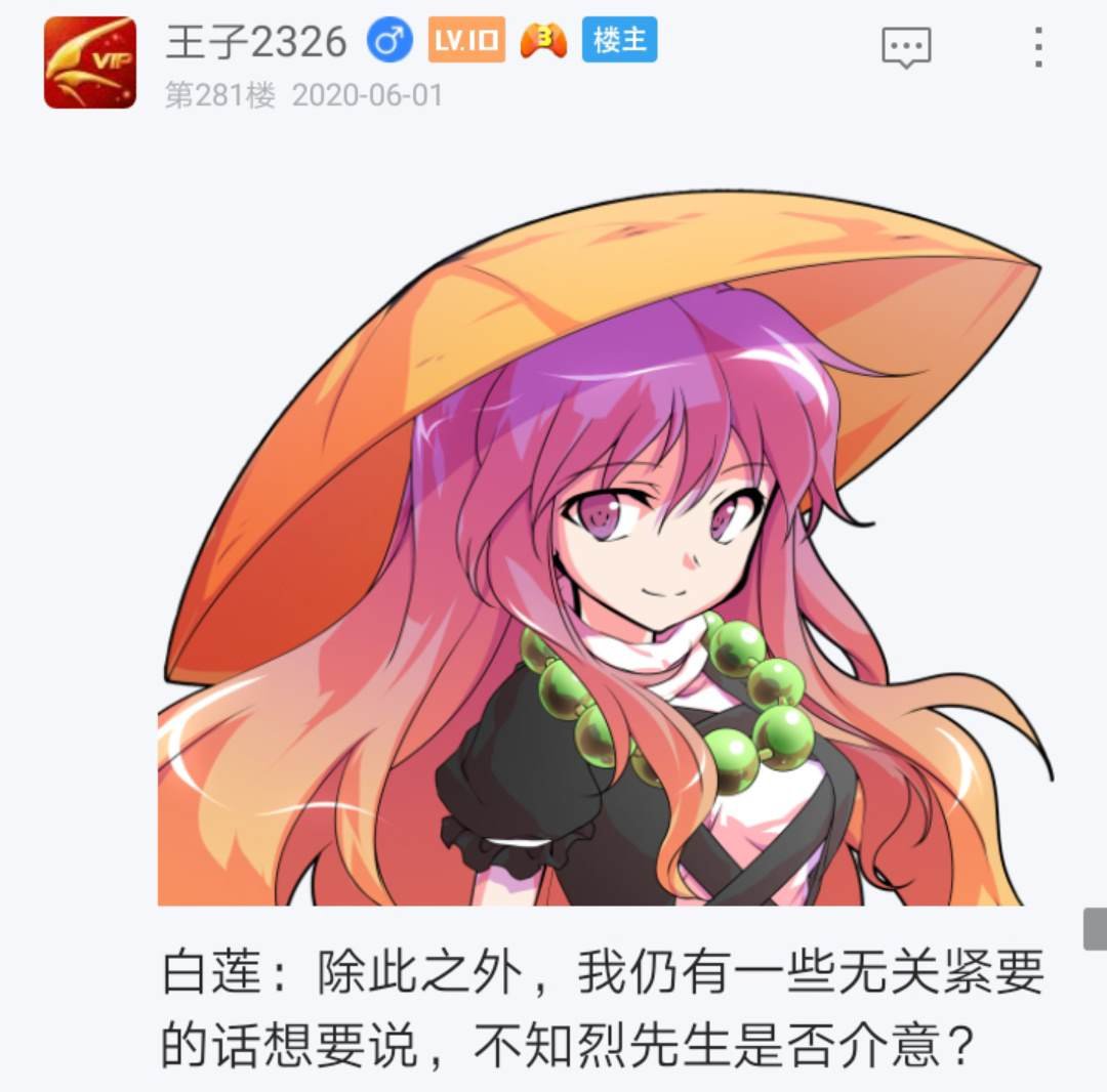第4回
