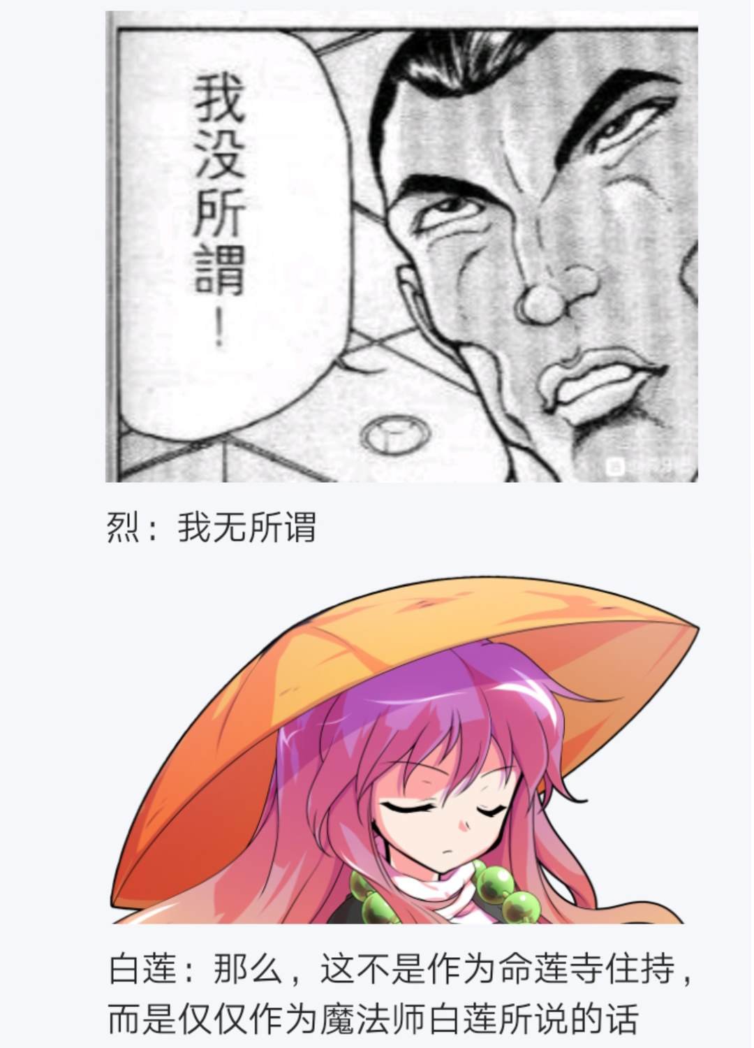 第4回