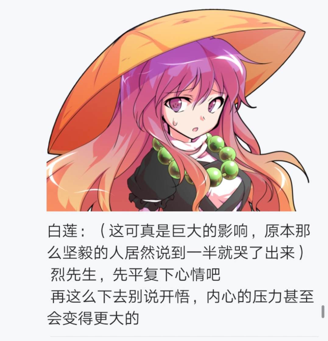 第4回