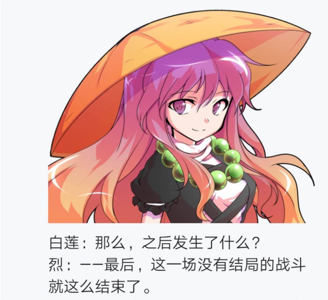 第4回