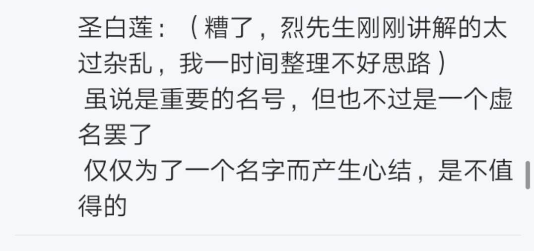 第4回