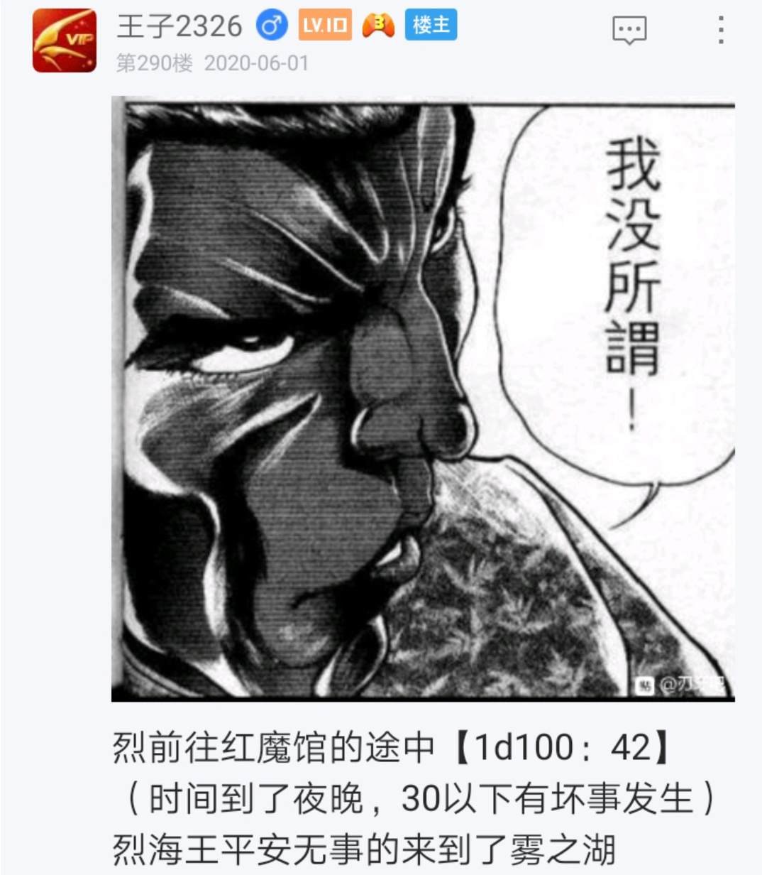 第4回