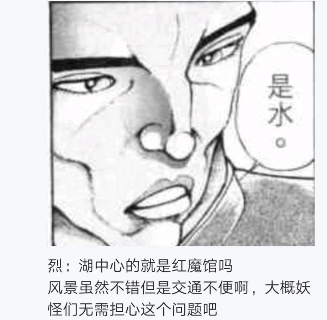 第4回