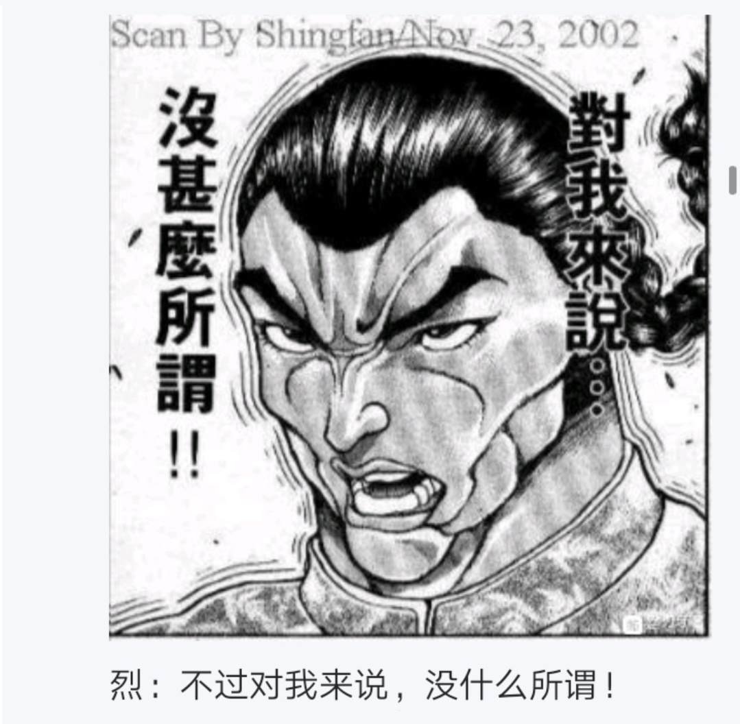 第4回