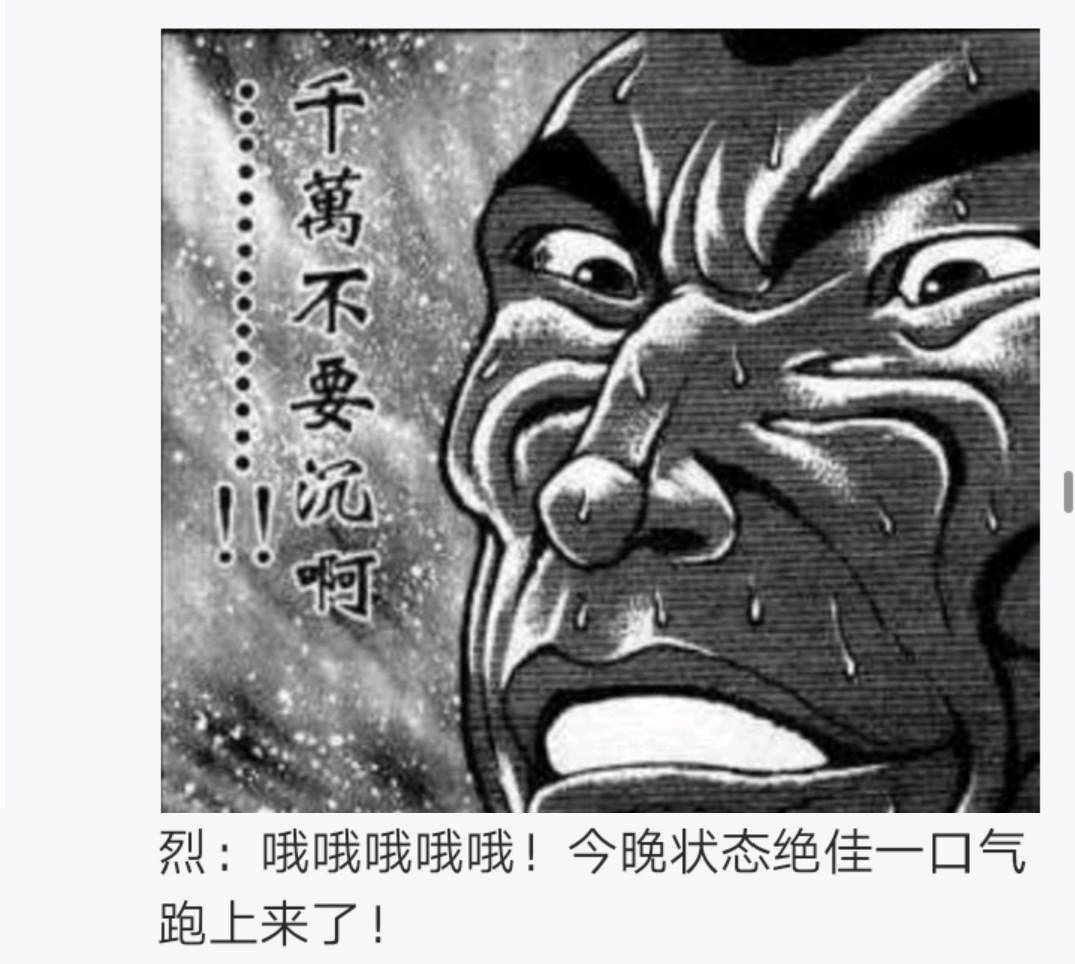 第4回