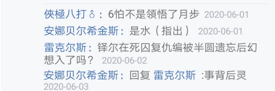 第4回