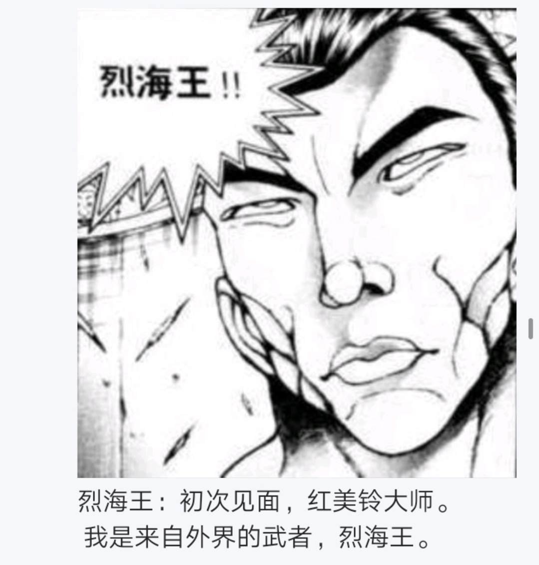 第4回