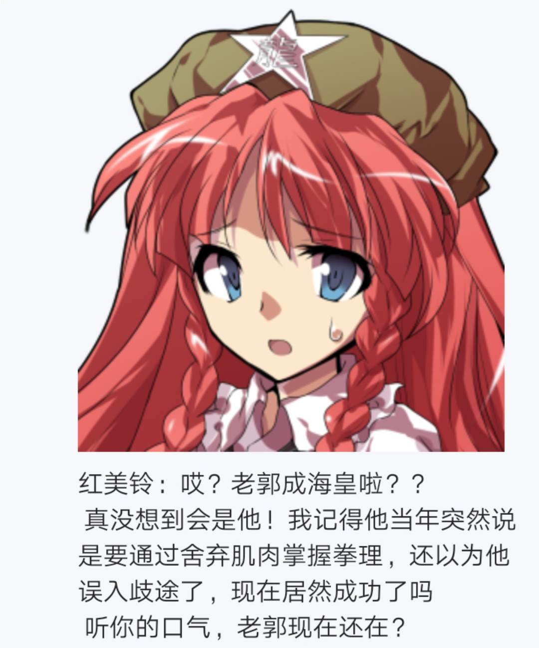 第4回
