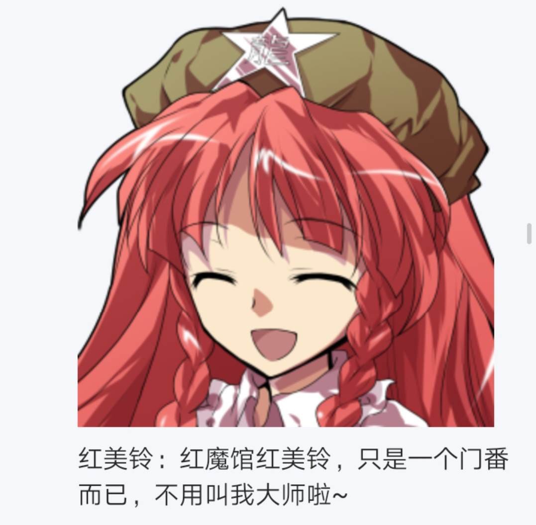 第4回
