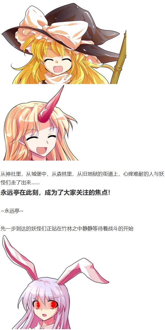 直面情感篇
