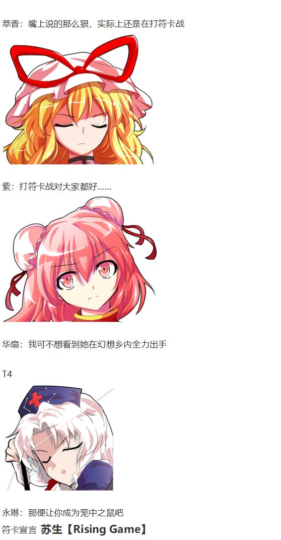 直面情感篇