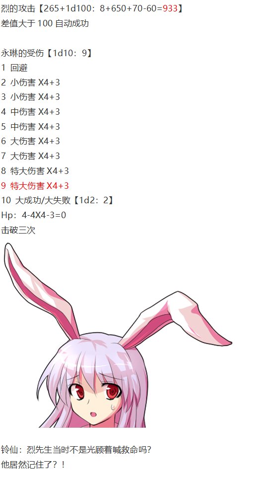 直面情感篇
