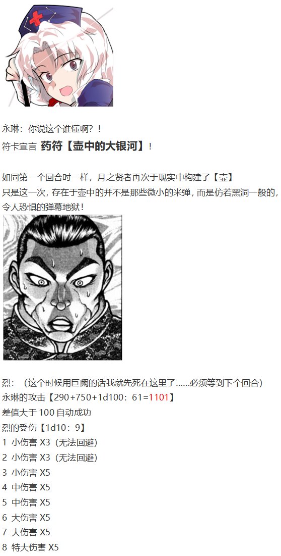 直面情感篇