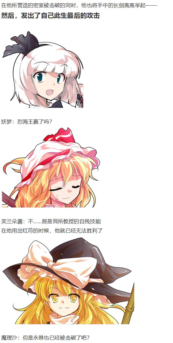 直面情感篇