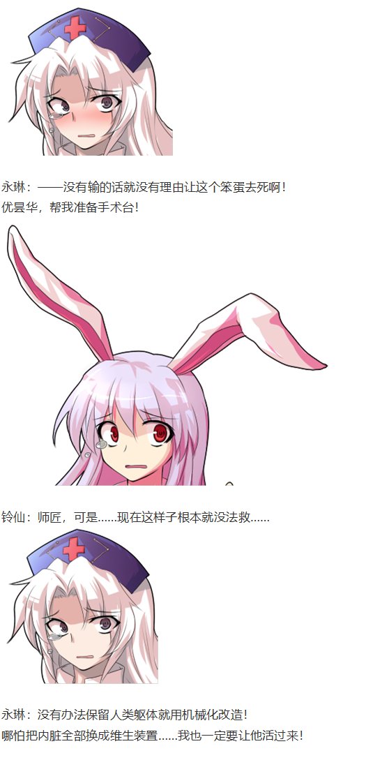 直面情感篇