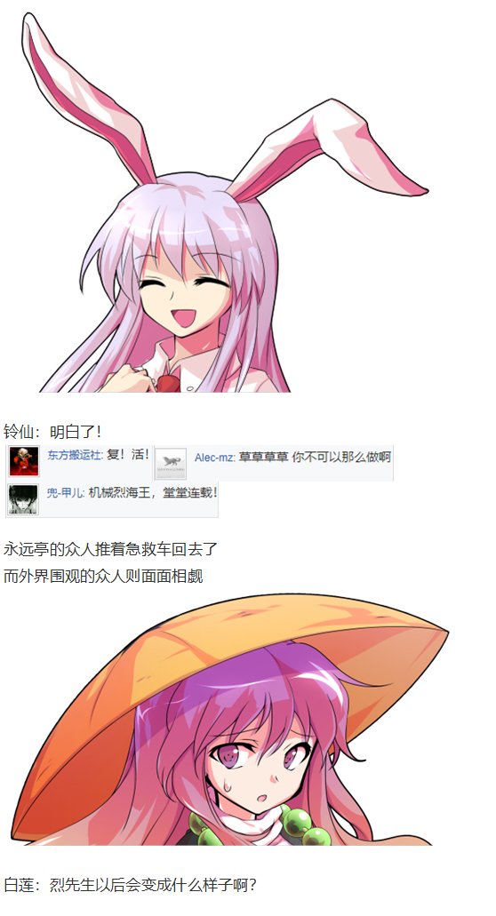 直面情感篇