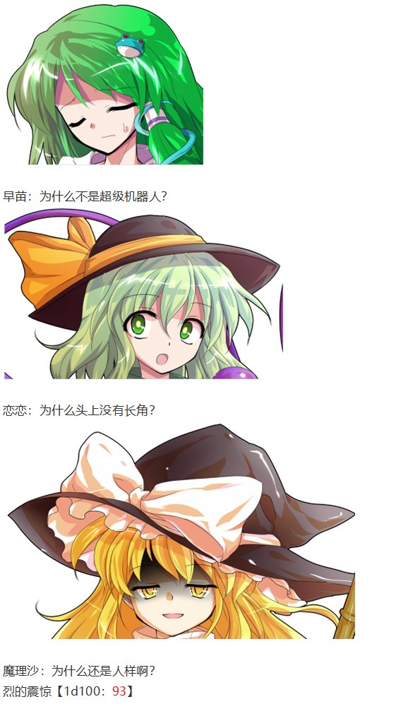 直面情感篇