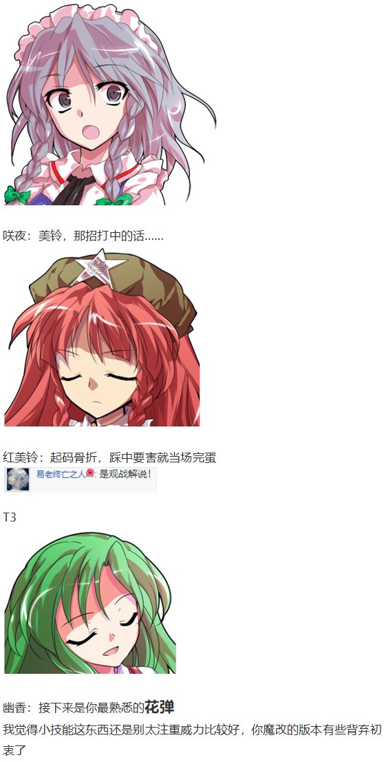直面情感篇