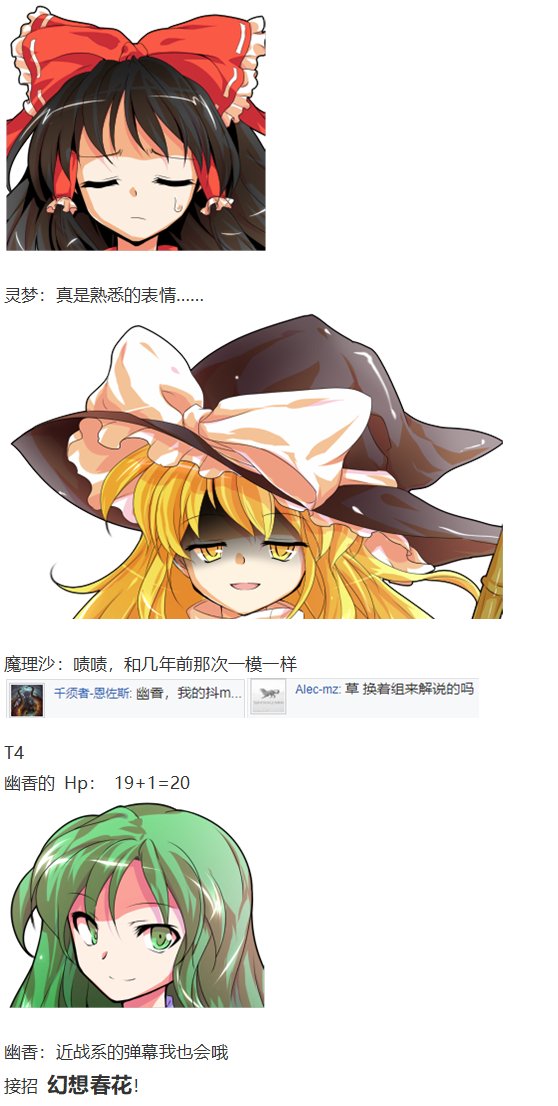直面情感篇