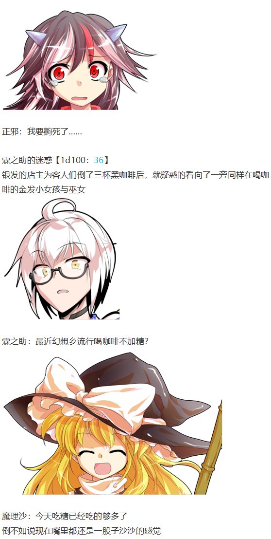 直面情感篇