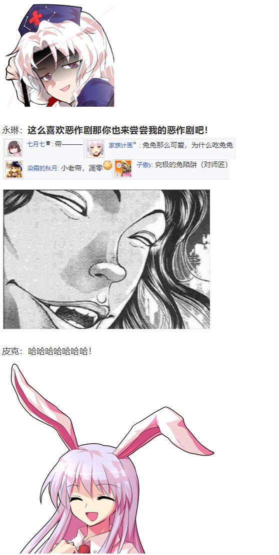 直面情感篇