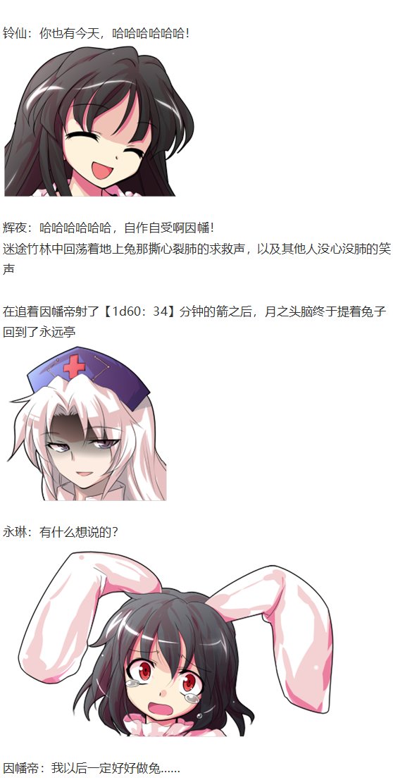 直面情感篇