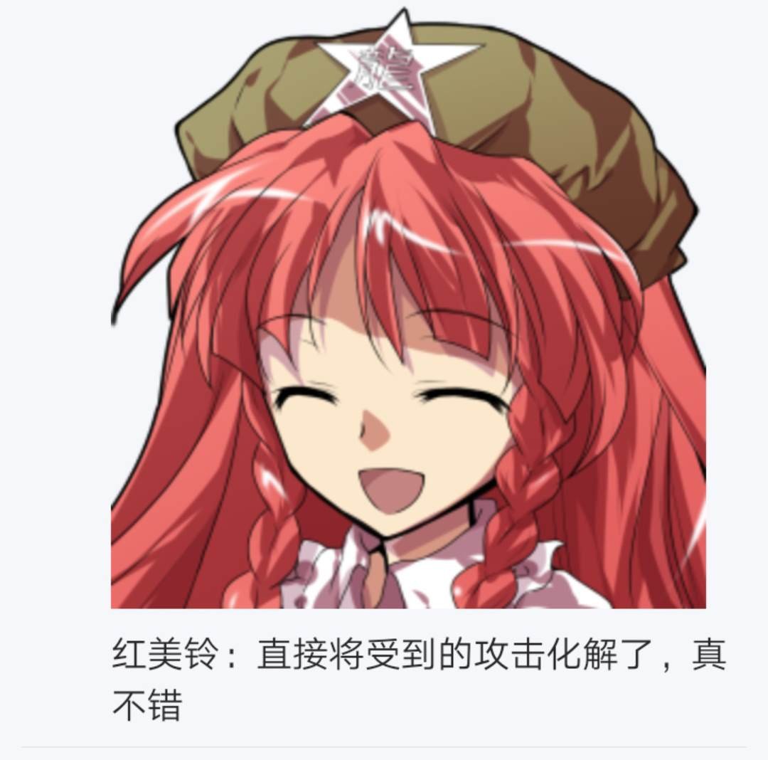 第5回