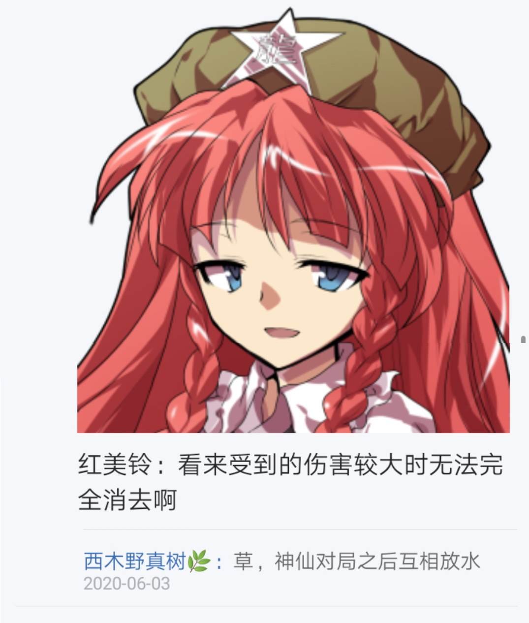 第5回