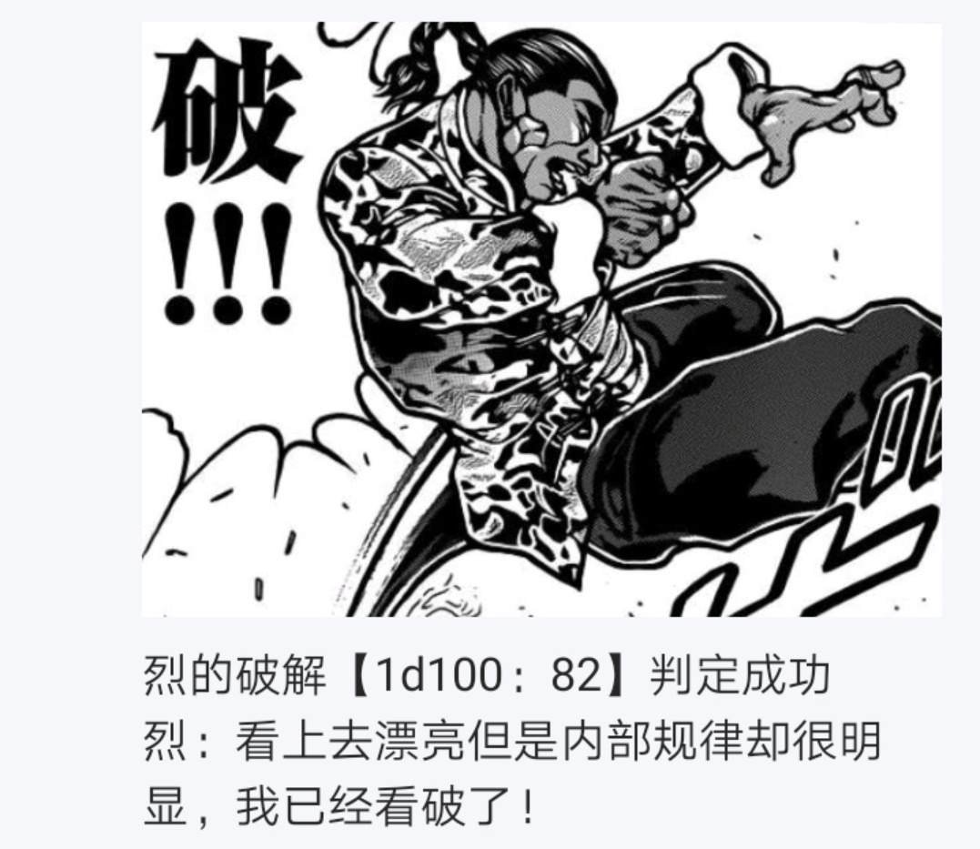 第5回