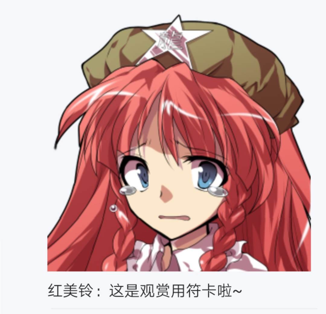 第5回