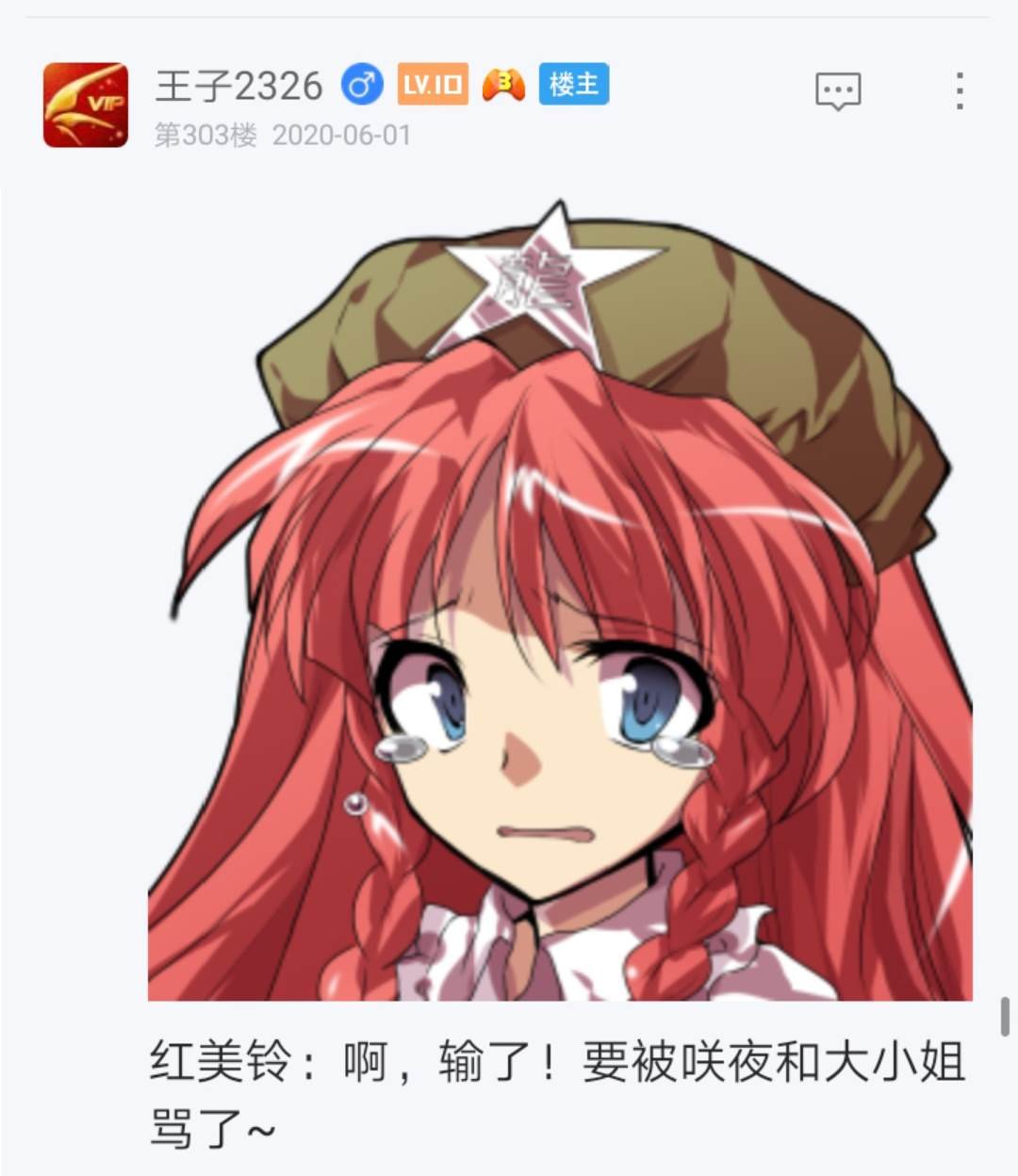 第5回