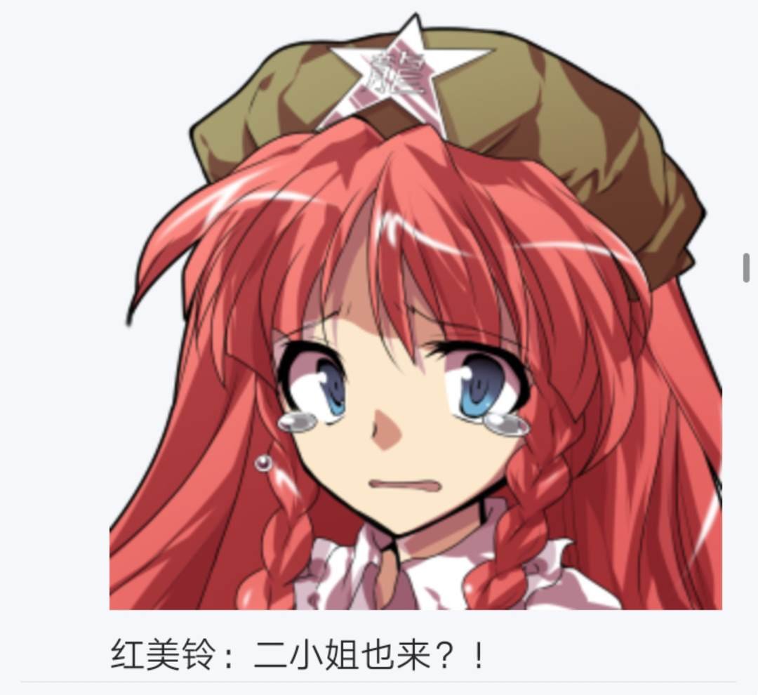 第5回