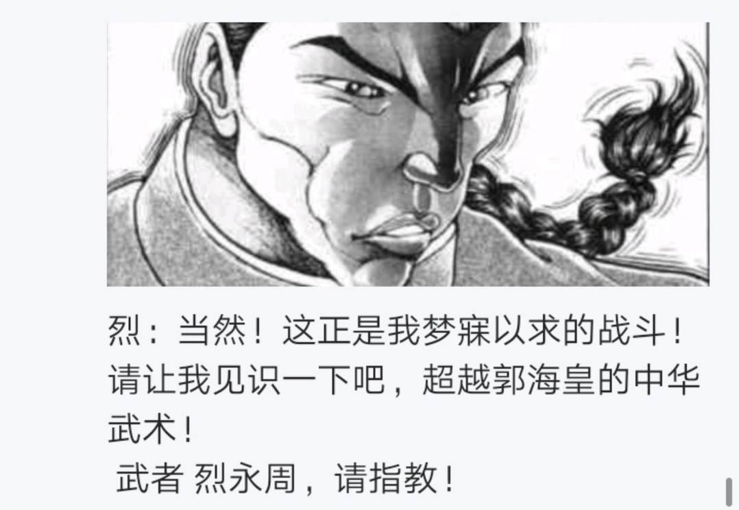 第5回