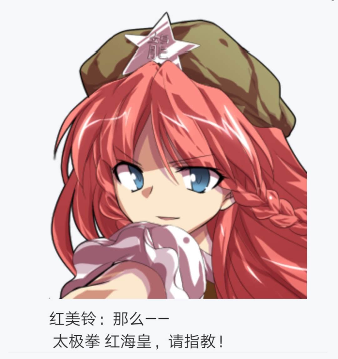 第5回