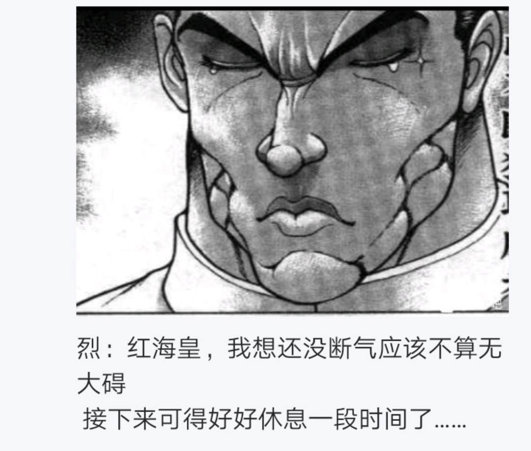 第5回