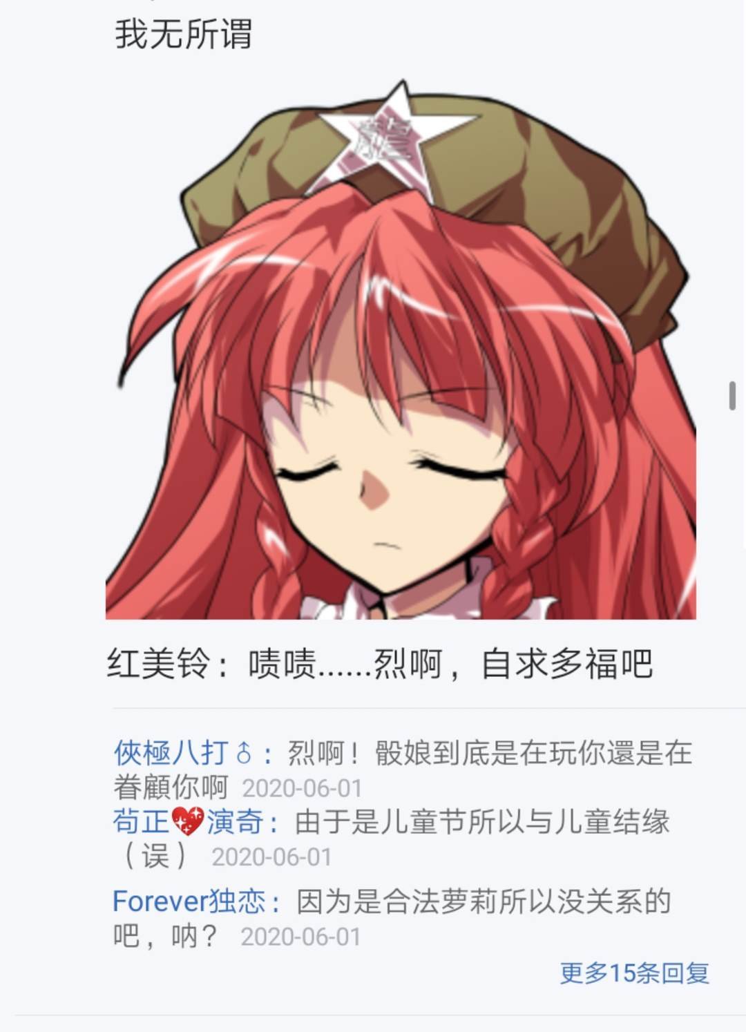 第5回