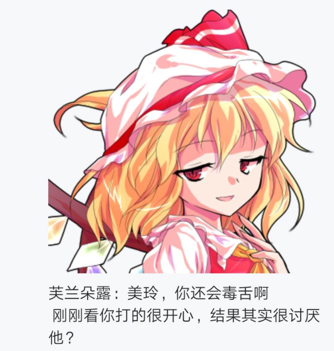 第5回